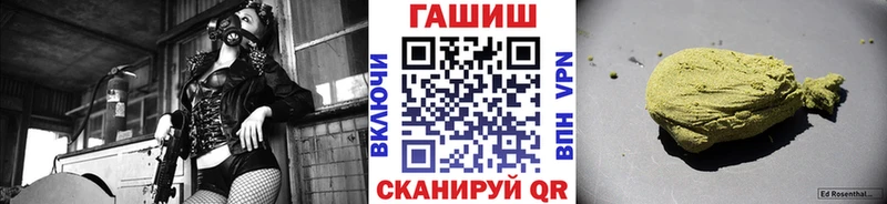 Где купить Верещагино LSD-25 МЕФ КОКАИН Гашиш Бошки Шишки