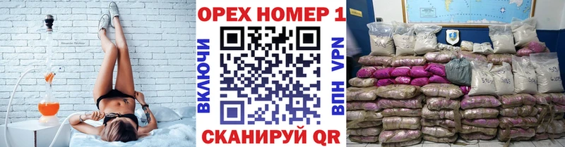 MEGA зеркало  Верещагино  Cocaine Эквадор  где продают  