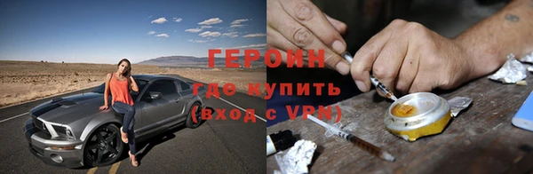 гашишное масло Алагир