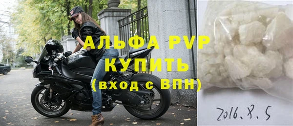 гашишное масло Богданович