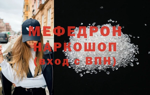 гашишное масло Богданович
