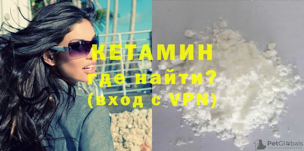 гашишное масло Богданович