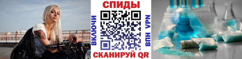 Первитин мет  ссылка на мегу зеркало  Верещагино 