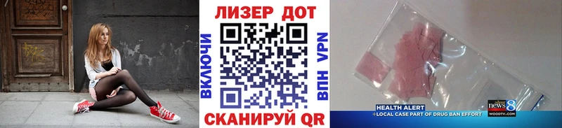 блэк спрут сайт Верещагино Наркотические марки 1,5мг