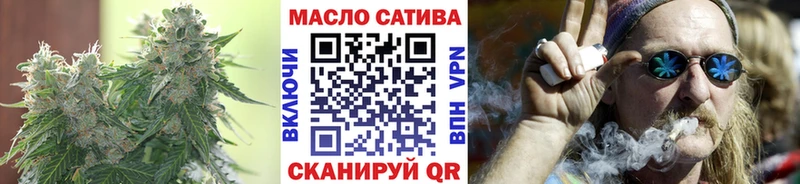 Дистиллят ТГК жижа  Верещагино 
